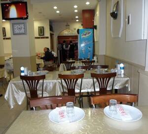 Asiller Incirli Istanbul